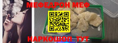 MDMA Premium VHQ Дубна