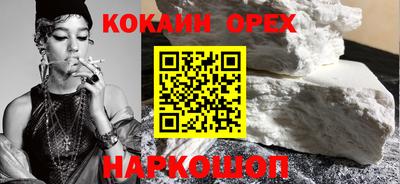 MDMA Premium VHQ Дубна