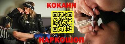 MDMA Premium VHQ Дубна