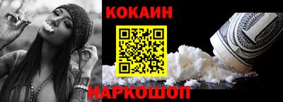 MDMA Premium VHQ Дубна