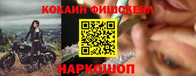 MDMA Premium VHQ Дубна