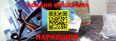 гашик Донской