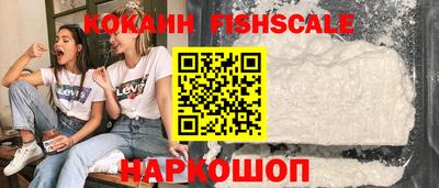MDMA Premium VHQ Дубна