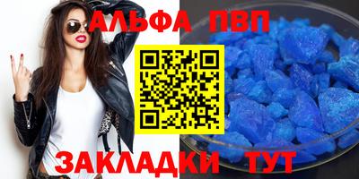 MDMA Premium VHQ Дубна