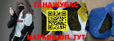 MDMA Premium VHQ Дубна
