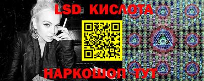 MDMA Premium VHQ Дубна
