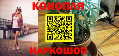 мяу мяу кристалл Донецк