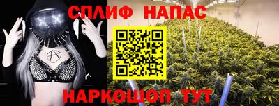 MDMA Premium VHQ Дубна