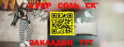MDMA Premium VHQ Дубна
