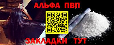 гашик Донской