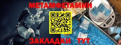 MDMA Premium VHQ Дубна