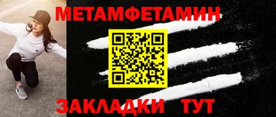 гашик Донской