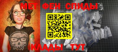 гашик Донской