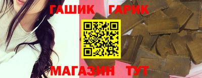 MDMA Premium VHQ Дубна