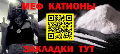 MDMA Premium VHQ Дубна
