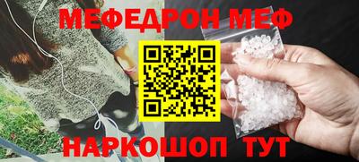 гашик Донской