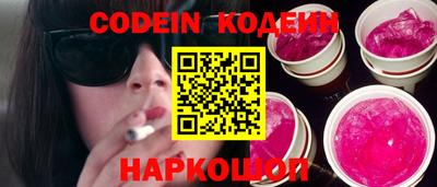 гашик Донской