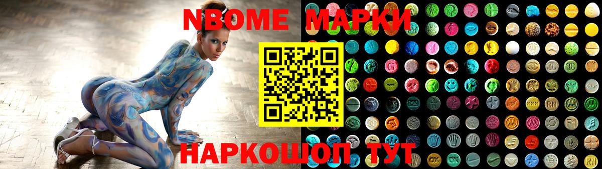 Лсд 25 экстази ecstasy  Вход с VPN  ЛСД экстази кислота  Магадан 